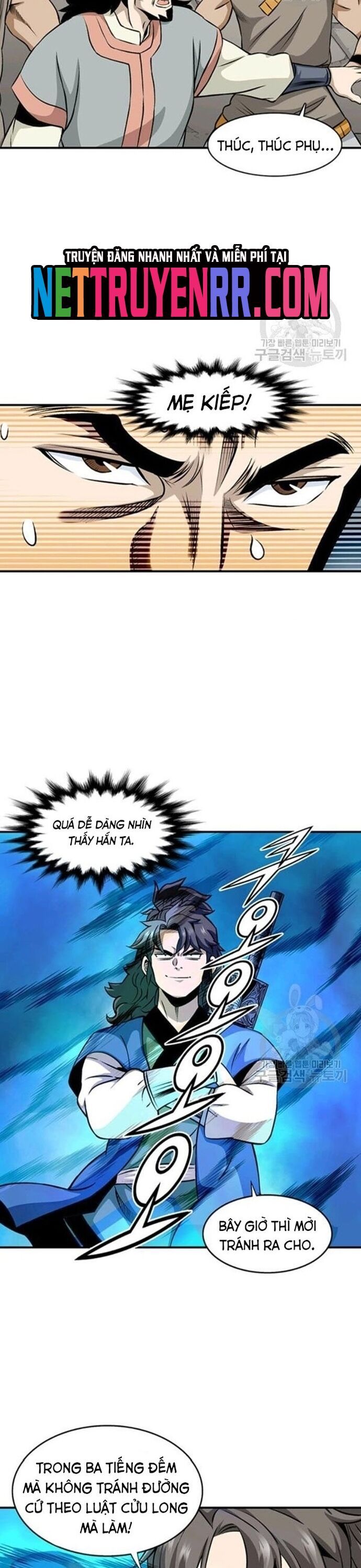 Biên Niên Sử Của Thần Long Chapter 79 - Trang 2