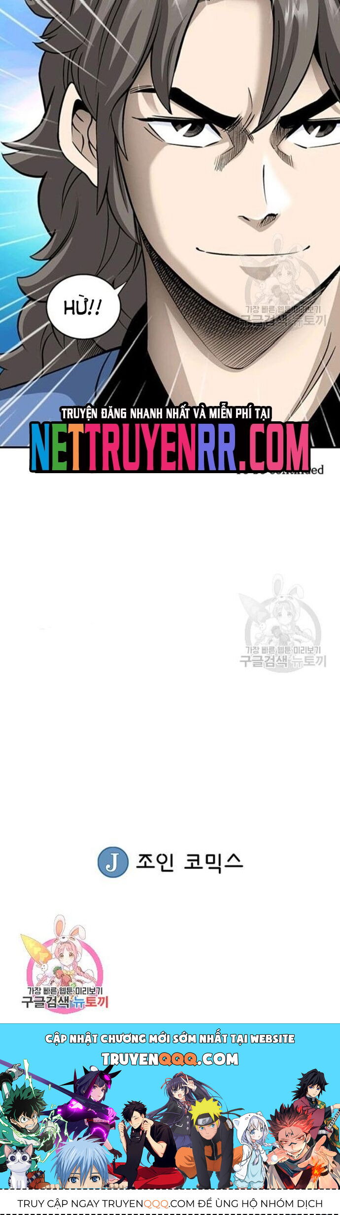 Biên Niên Sử Của Thần Long Chapter 79 - Trang 2