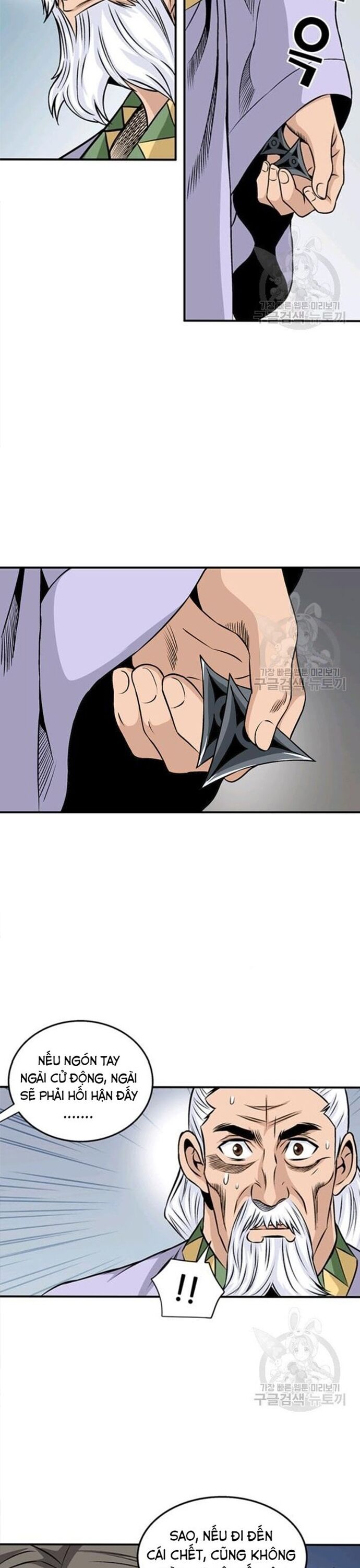 Biên Niên Sử Của Thần Long Chapter 79 - Trang 2
