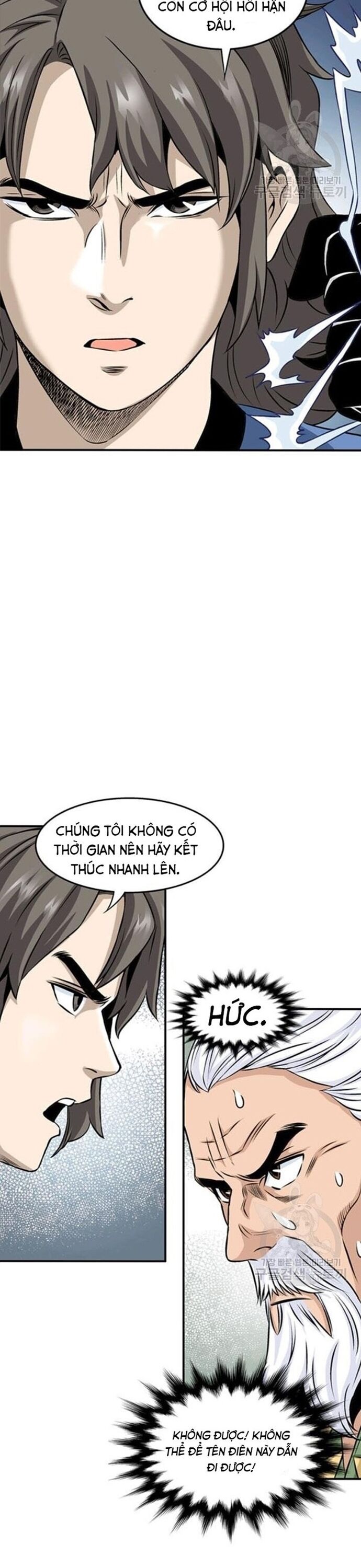 Biên Niên Sử Của Thần Long Chapter 79 - Trang 2