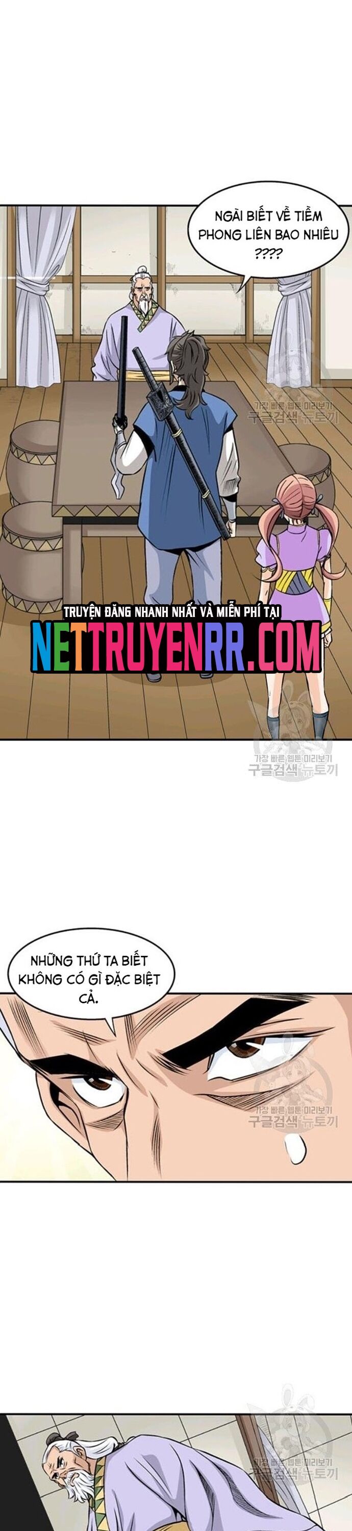 Biên Niên Sử Của Thần Long Chapter 79 - Trang 2