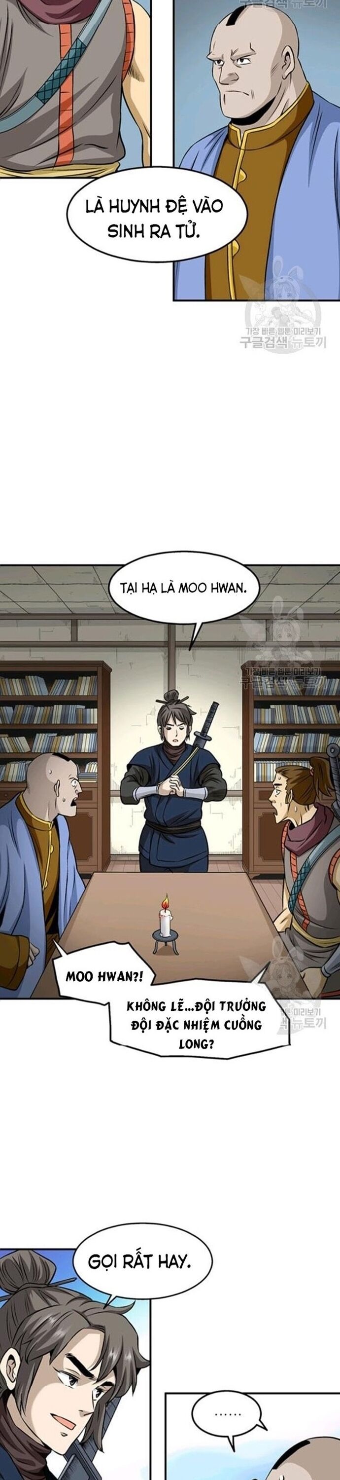 Biên Niên Sử Của Thần Long Chapter 80 - Trang 2