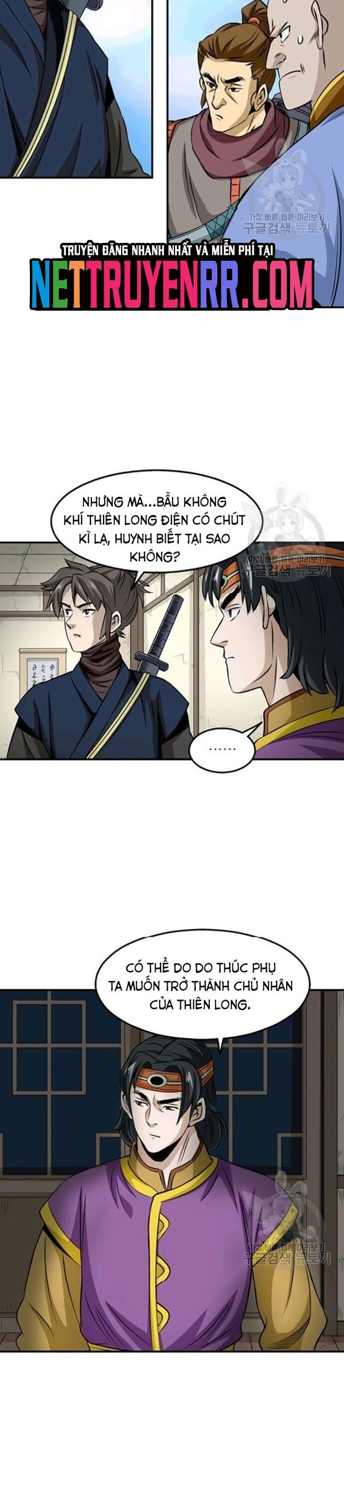 Biên Niên Sử Của Thần Long Chapter 80 - Trang 2