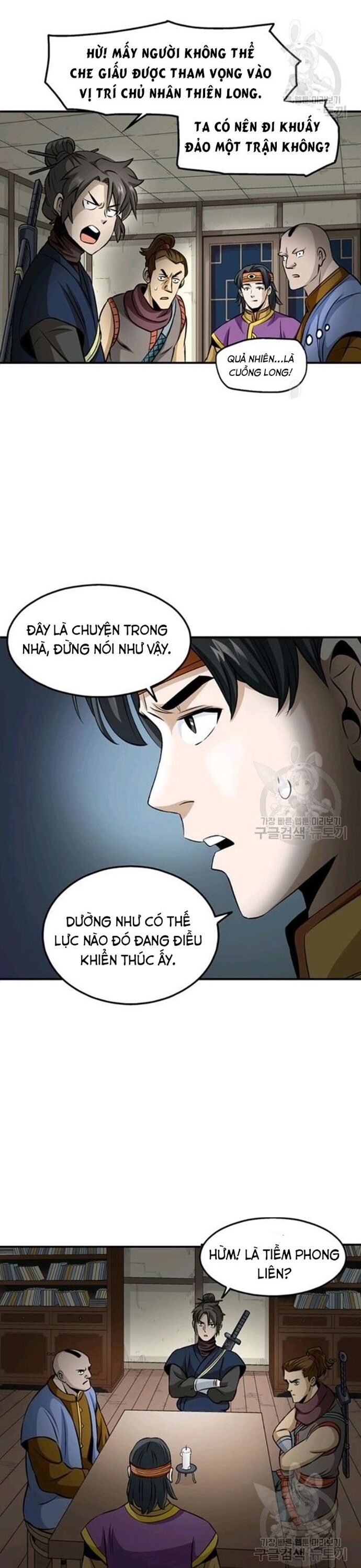 Biên Niên Sử Của Thần Long Chapter 80 - Trang 2