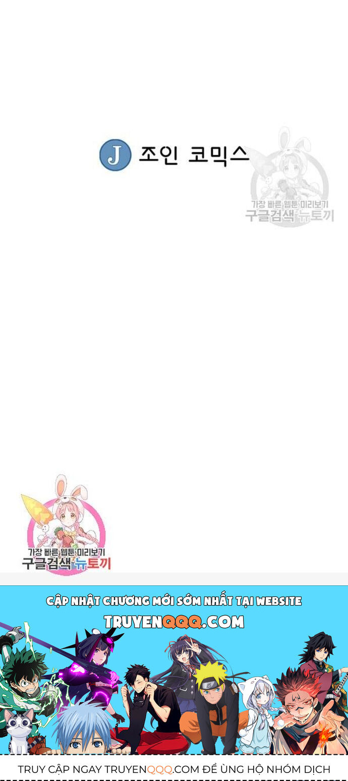 Biên Niên Sử Của Thần Long Chapter 80 - Trang 2