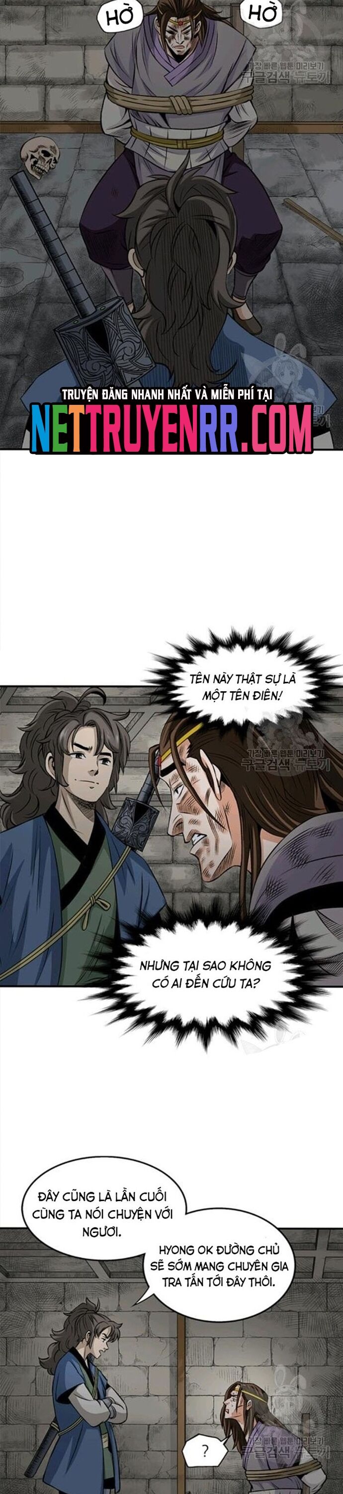 Biên Niên Sử Của Thần Long Chapter 80 - Trang 2