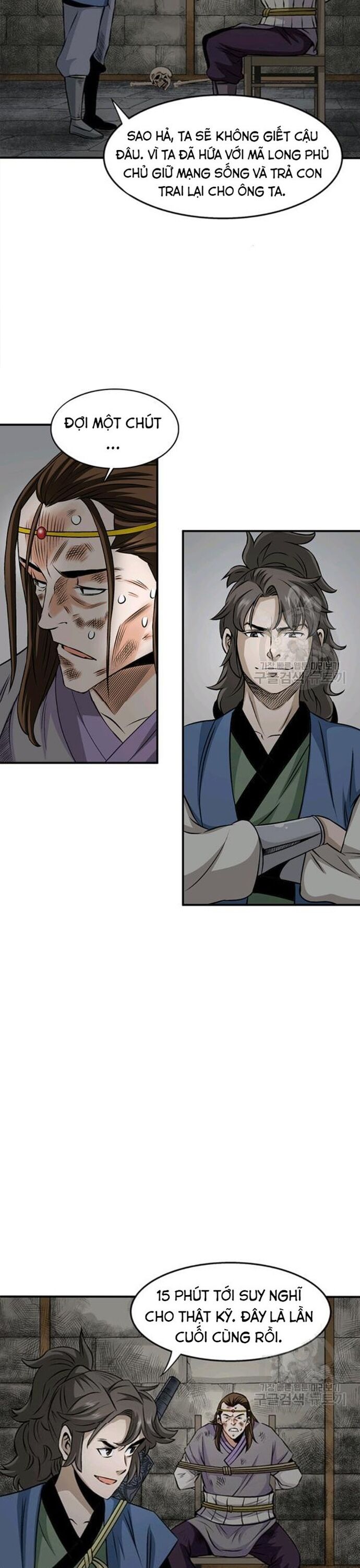 Biên Niên Sử Của Thần Long Chapter 80 - Trang 2