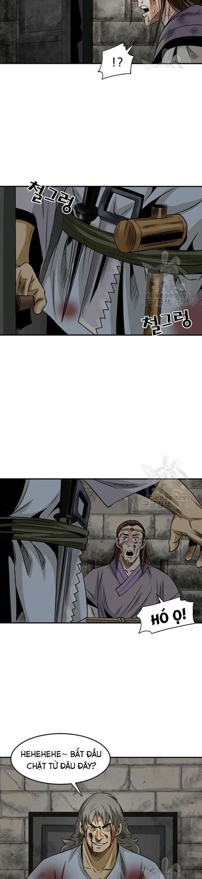 Biên Niên Sử Của Thần Long Chapter 80 - Trang 2