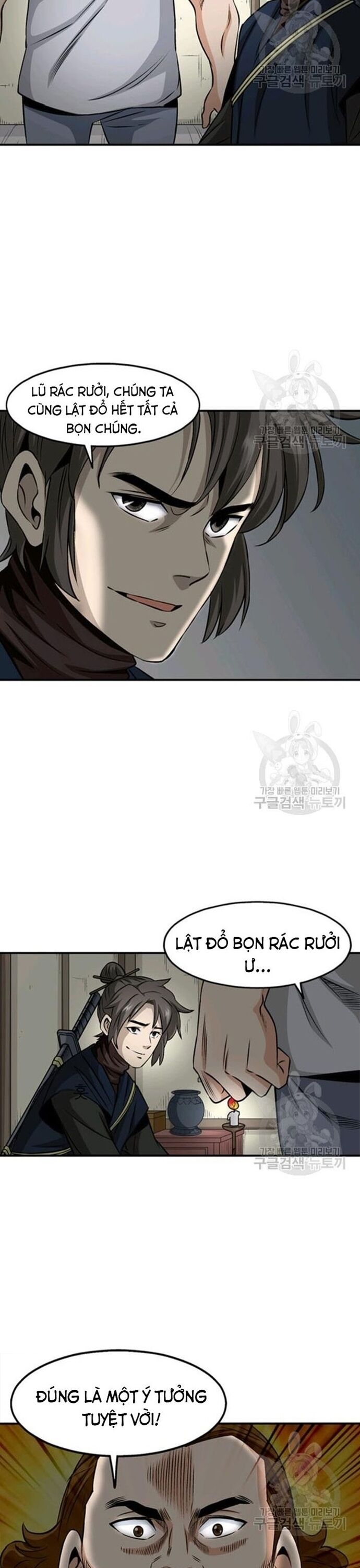 Biên Niên Sử Của Thần Long Chapter 81 - Trang 2