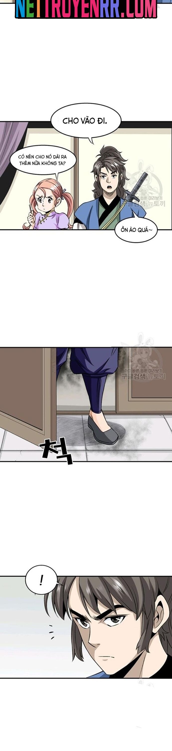 Biên Niên Sử Của Thần Long Chapter 81 - Trang 2