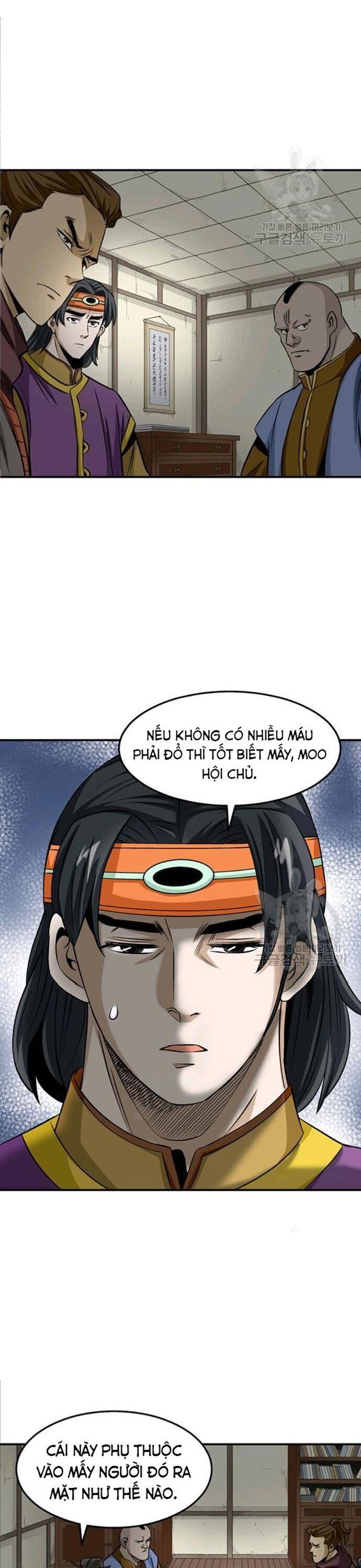 Biên Niên Sử Của Thần Long Chapter 81 - Trang 2