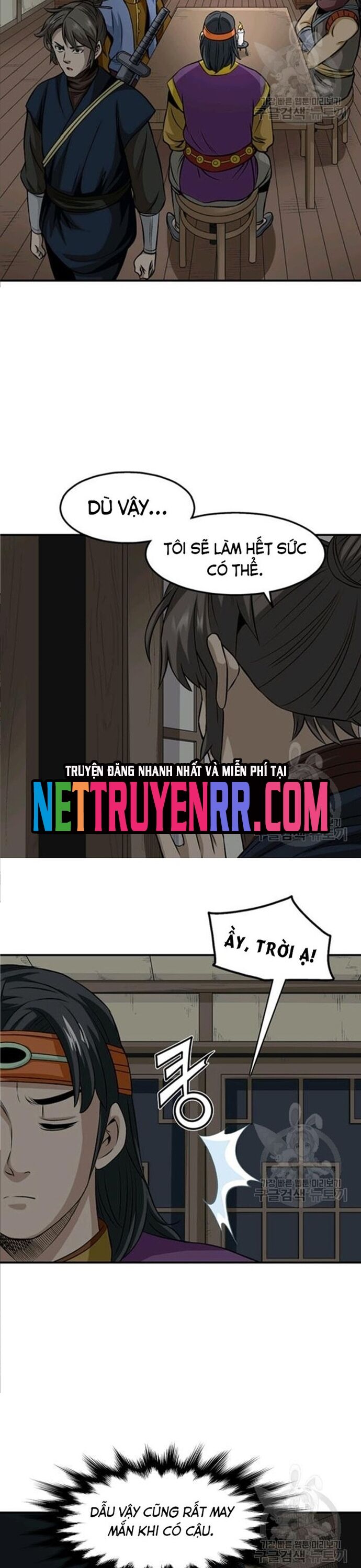 Biên Niên Sử Của Thần Long Chapter 81 - Trang 2