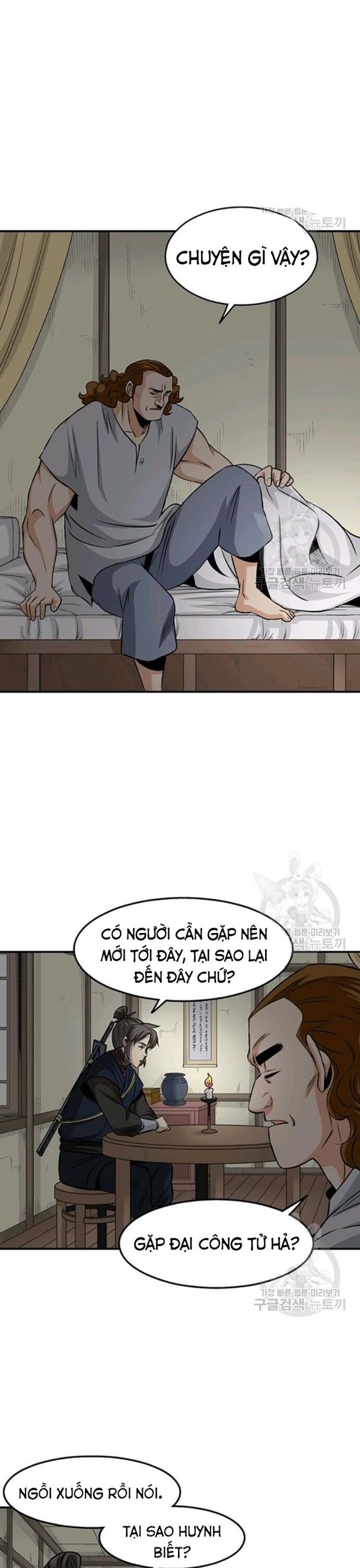 Biên Niên Sử Của Thần Long Chapter 81 - Trang 2