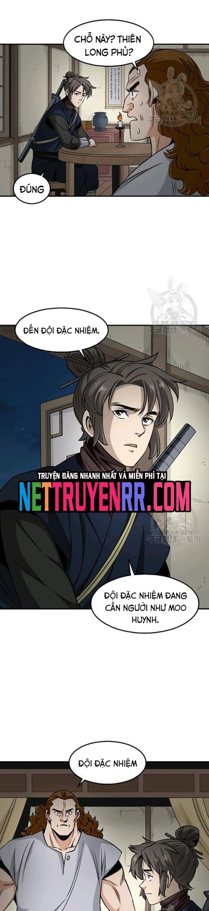 Biên Niên Sử Của Thần Long Chapter 81 - Trang 2