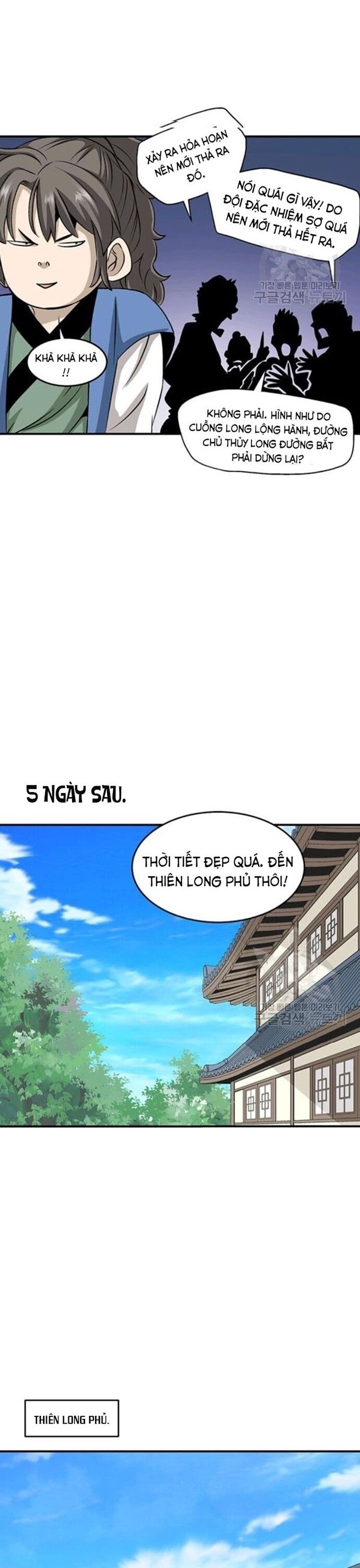 Biên Niên Sử Của Thần Long Chapter 82 - Trang 2