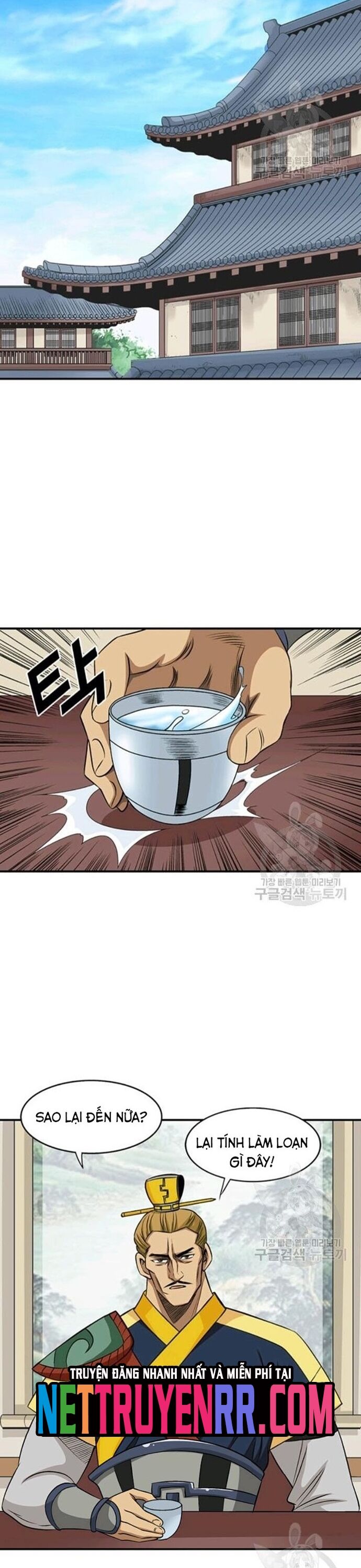 Biên Niên Sử Của Thần Long Chapter 82 - Trang 2