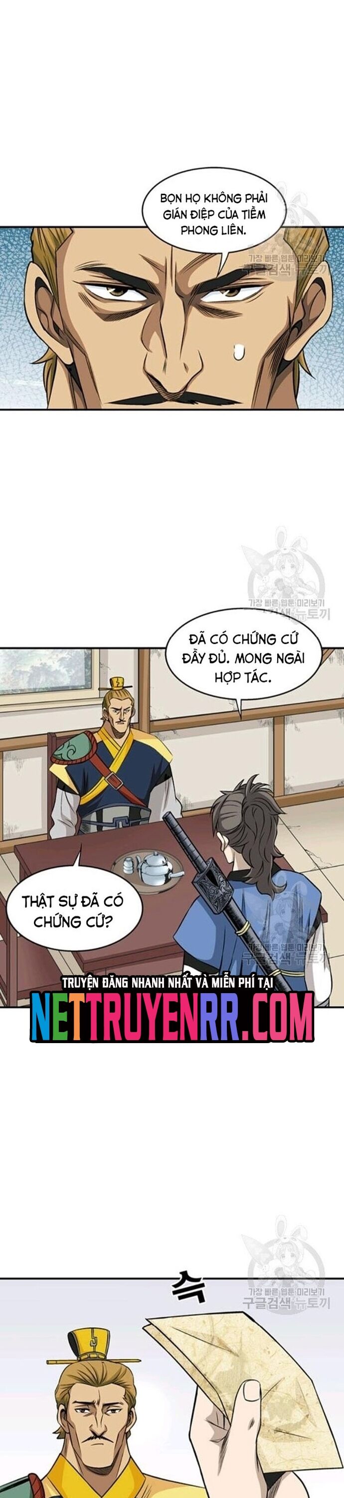 Biên Niên Sử Của Thần Long Chapter 82 - Trang 2