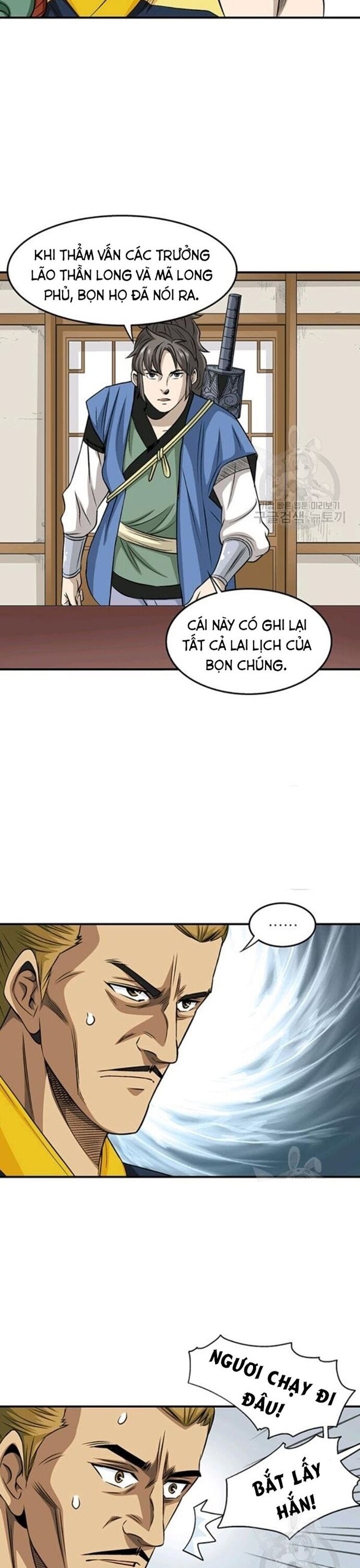 Biên Niên Sử Của Thần Long Chapter 82 - Trang 2