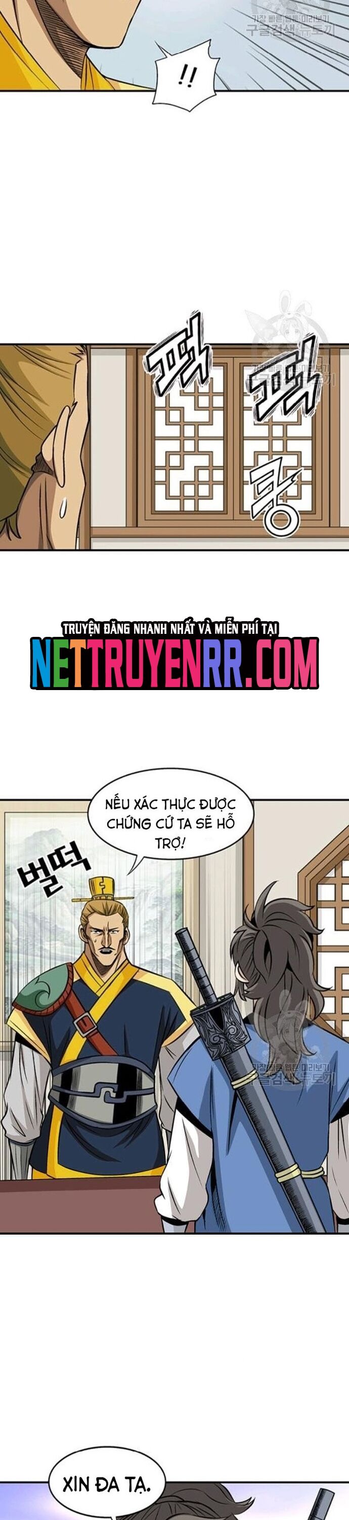 Biên Niên Sử Của Thần Long Chapter 82 - Trang 2