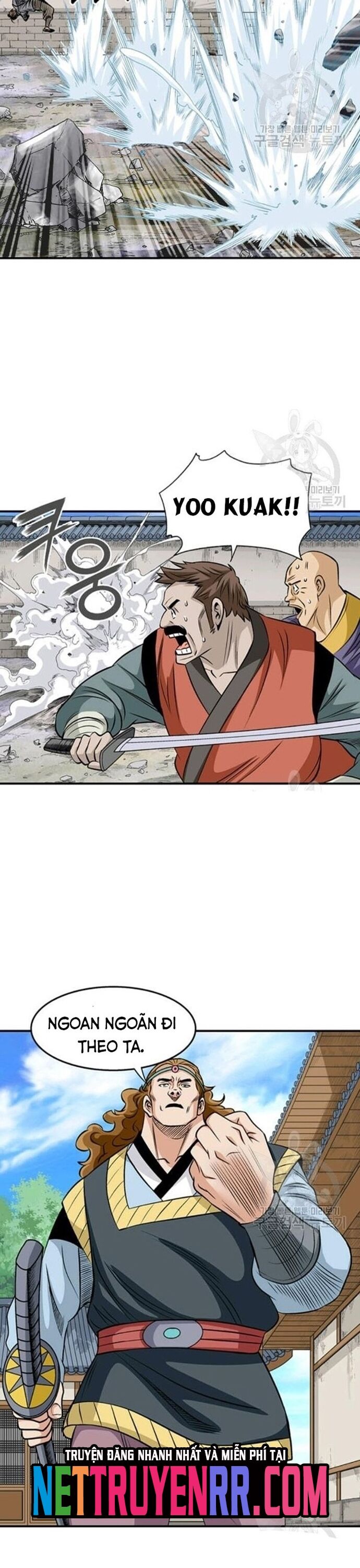 Biên Niên Sử Của Thần Long Chapter 82 - Trang 2