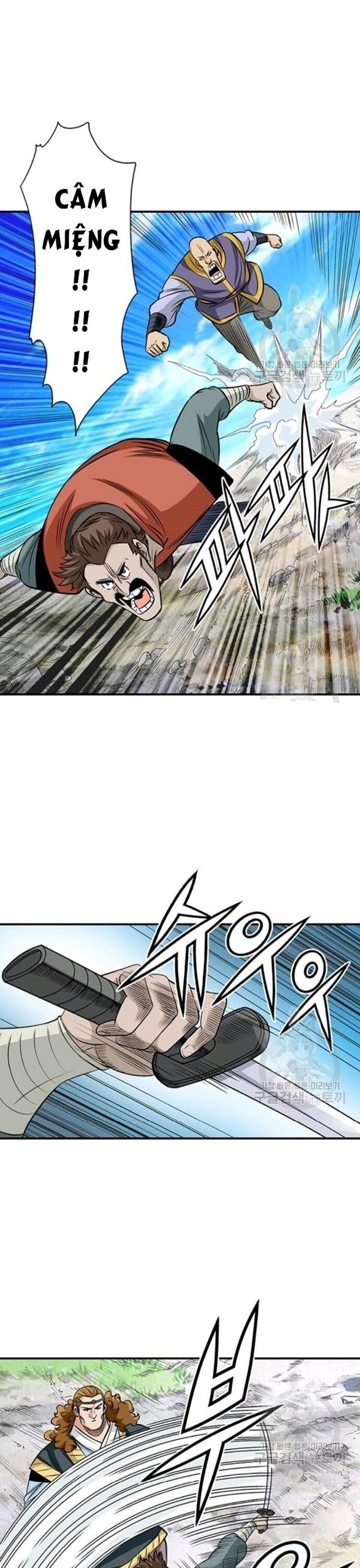 Biên Niên Sử Của Thần Long Chapter 82 - Trang 2