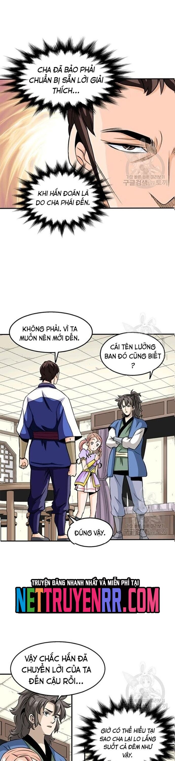 Biên Niên Sử Của Thần Long Chapter 82 - Trang 2