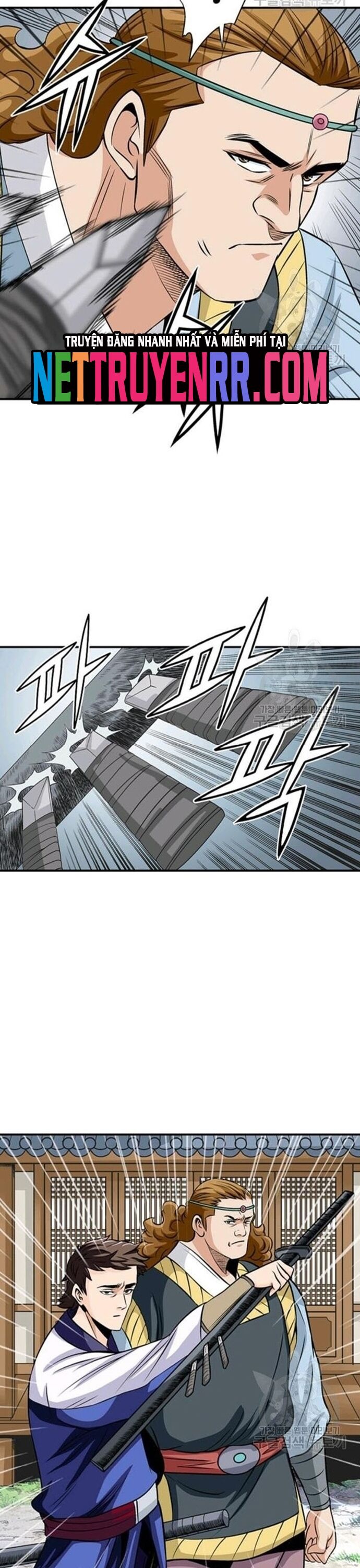 Biên Niên Sử Của Thần Long Chapter 82 - Trang 2