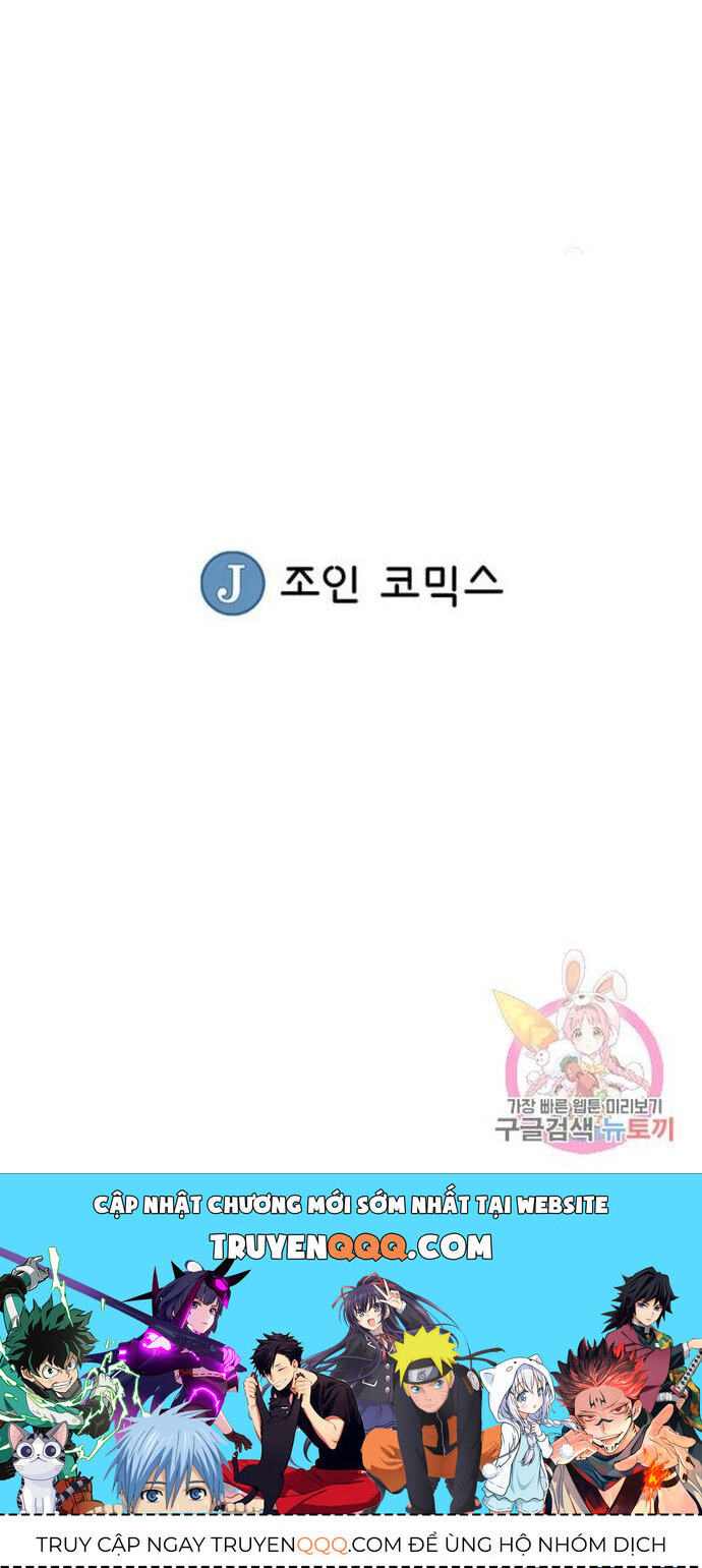 Biên Niên Sử Của Thần Long Chapter 82 - Trang 2