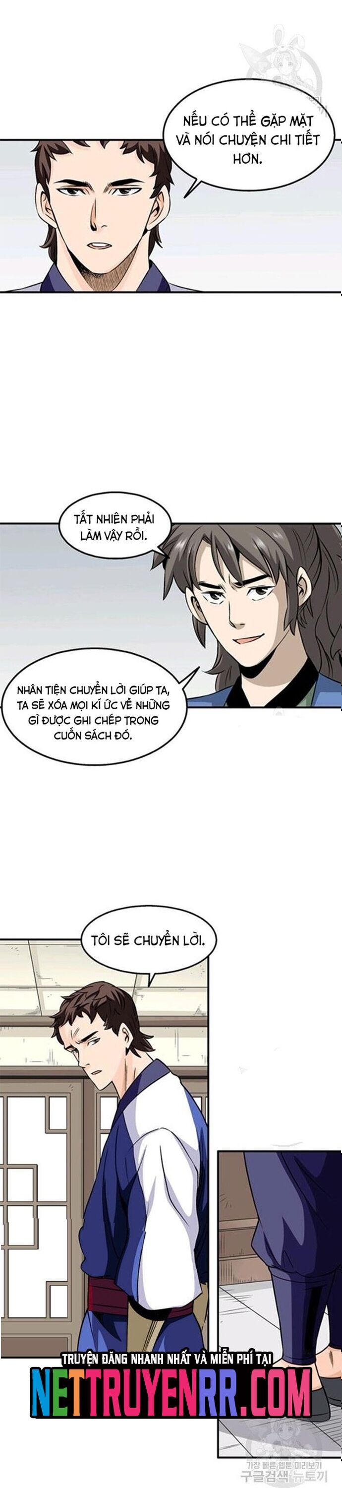 Biên Niên Sử Của Thần Long Chapter 82 - Trang 2
