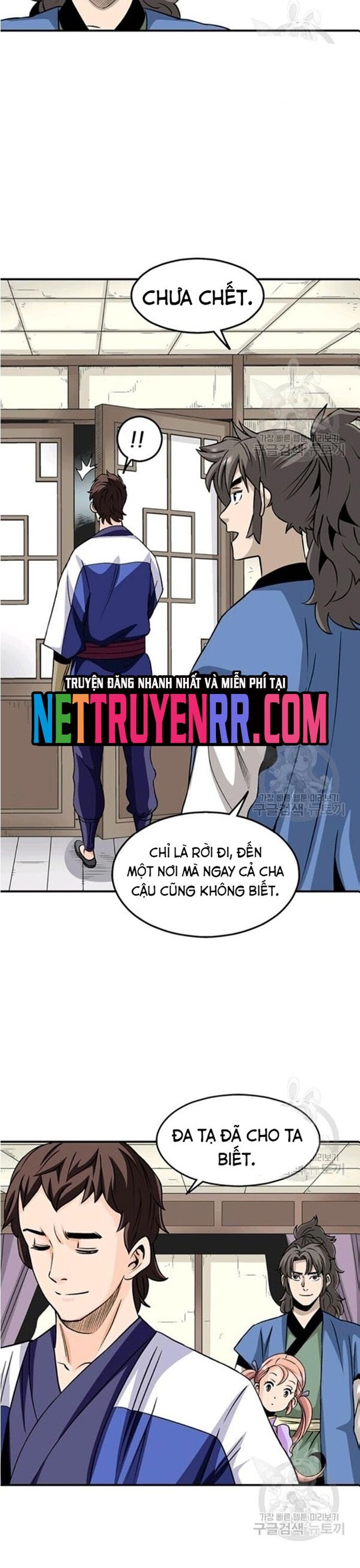 Biên Niên Sử Của Thần Long Chapter 82 - Trang 2