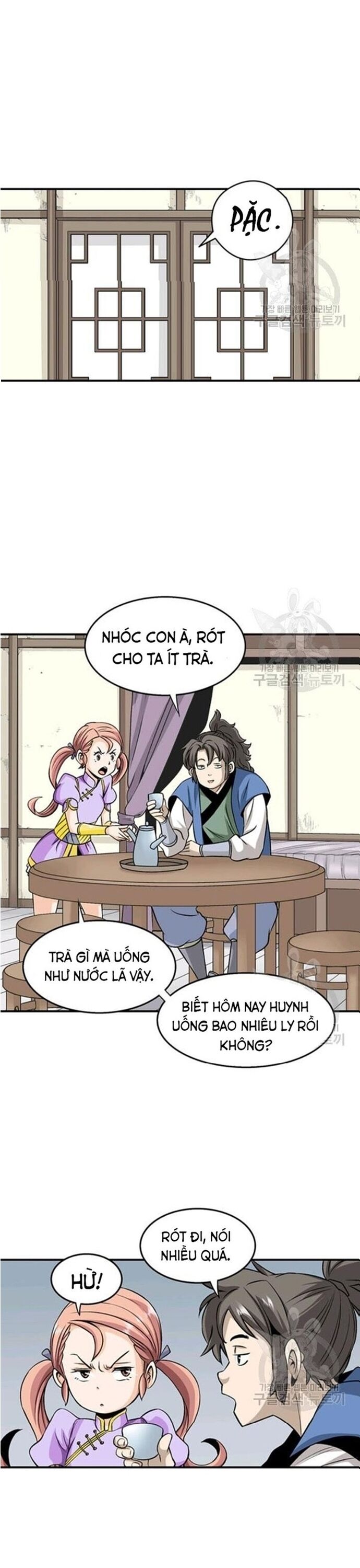 Biên Niên Sử Của Thần Long Chapter 82 - Trang 2