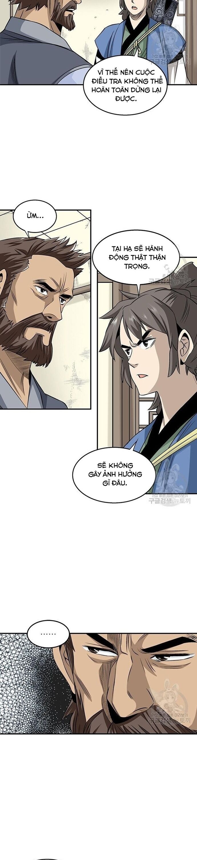 Biên Niên Sử Của Thần Long Chapter 83 - Trang 2
