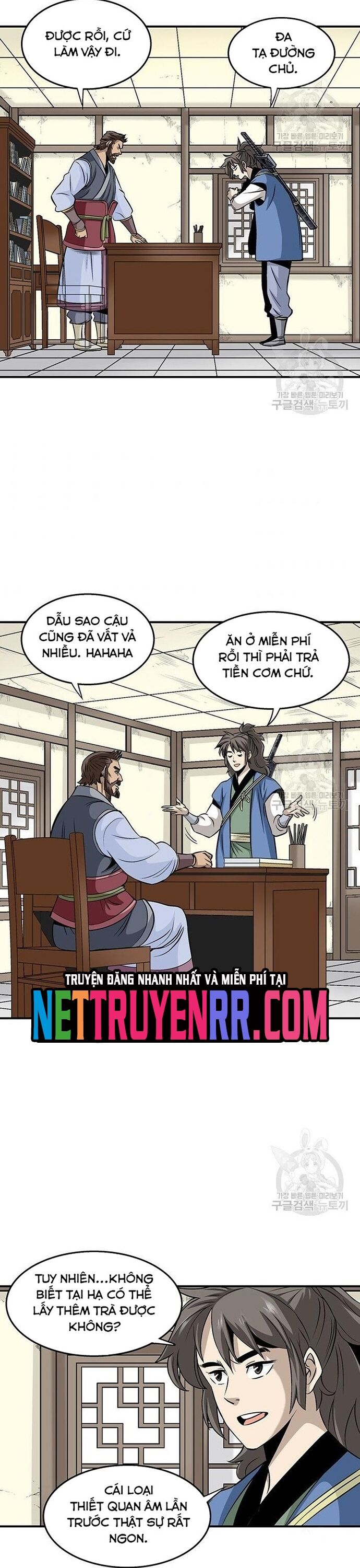 Biên Niên Sử Của Thần Long Chapter 83 - Trang 2
