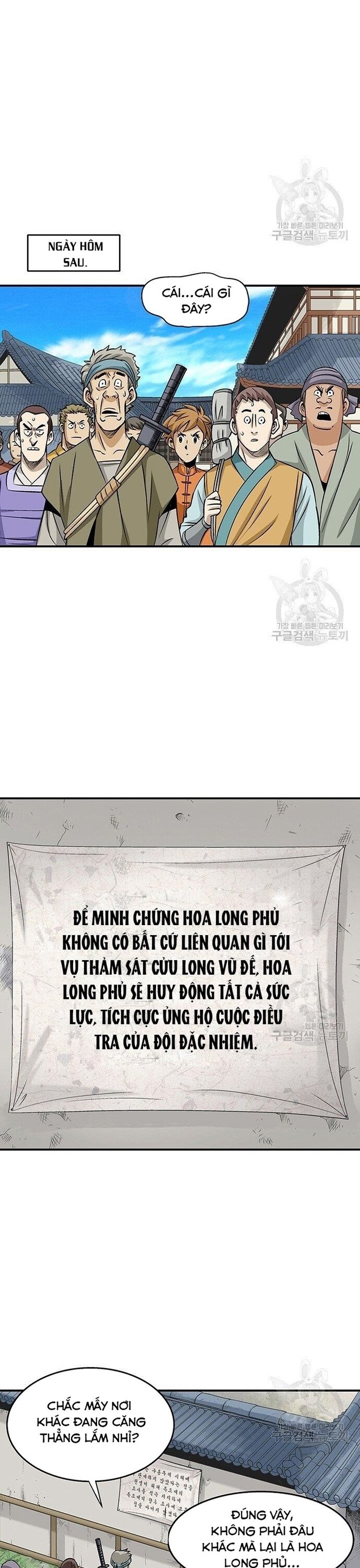 Biên Niên Sử Của Thần Long Chapter 83 - Trang 2