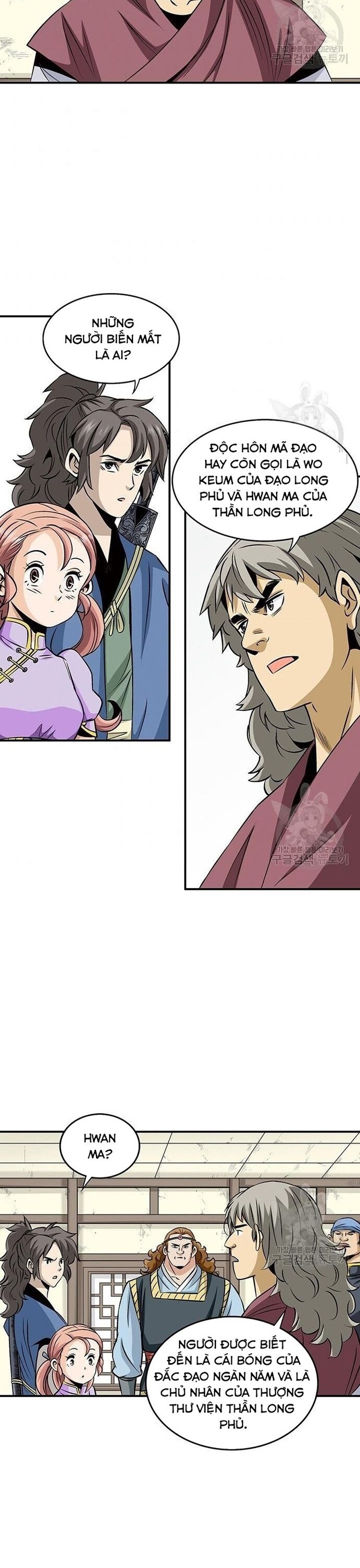 Biên Niên Sử Của Thần Long Chapter 83 - Trang 2
