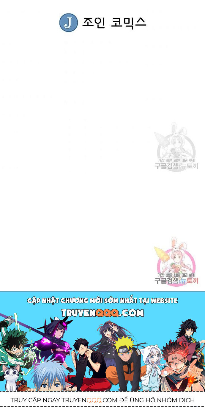 Biên Niên Sử Của Thần Long Chapter 83 - Trang 2