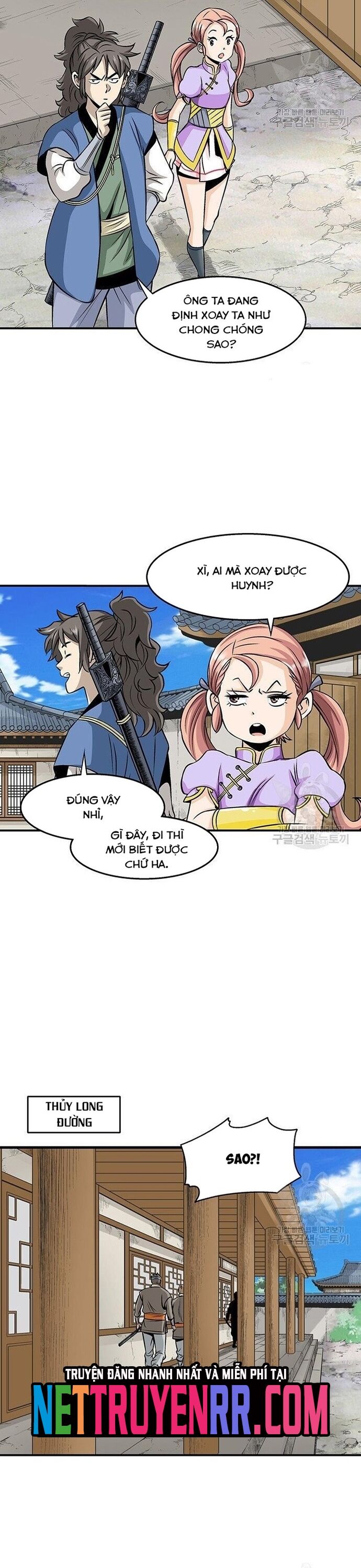 Biên Niên Sử Của Thần Long Chapter 83 - Trang 2