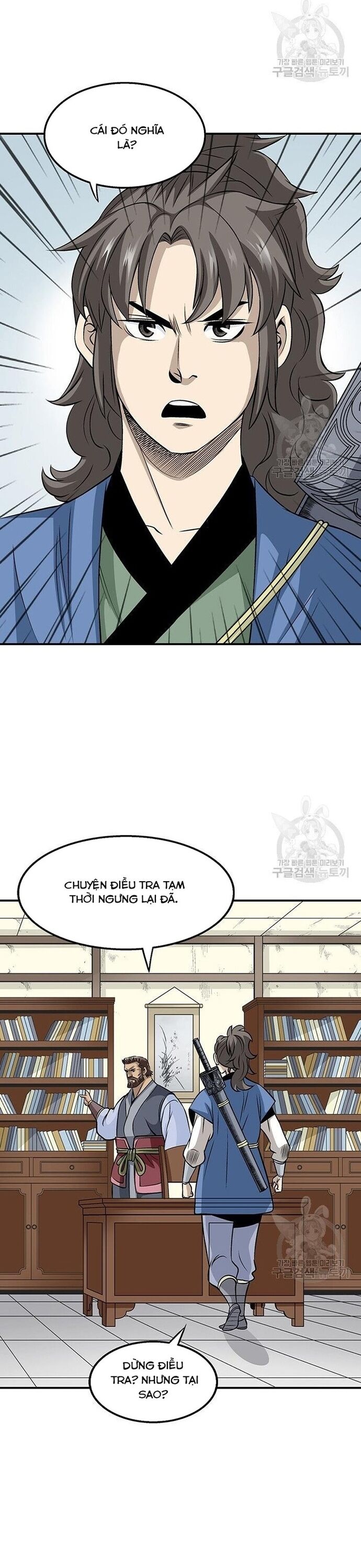 Biên Niên Sử Của Thần Long Chapter 83 - Trang 2