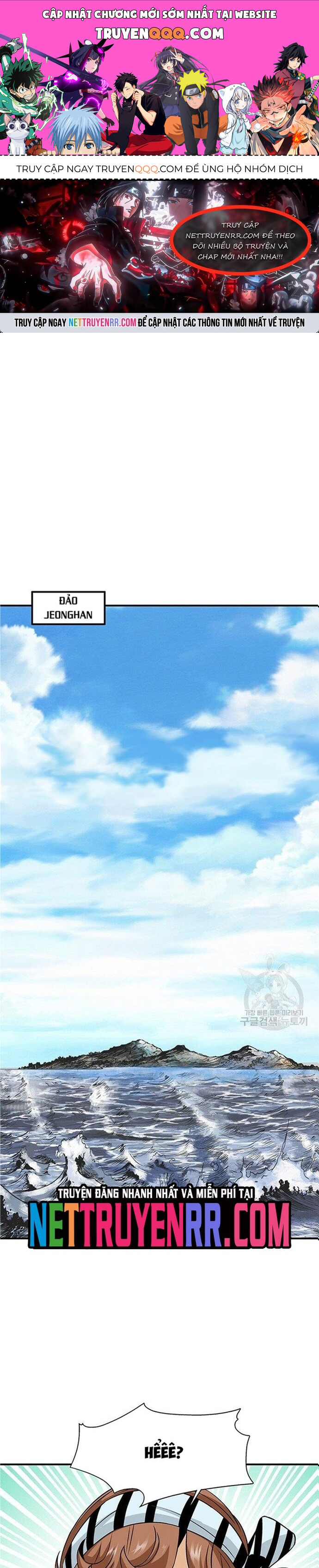 Biên Niên Sử Của Thần Long Chapter 84 - Trang 2