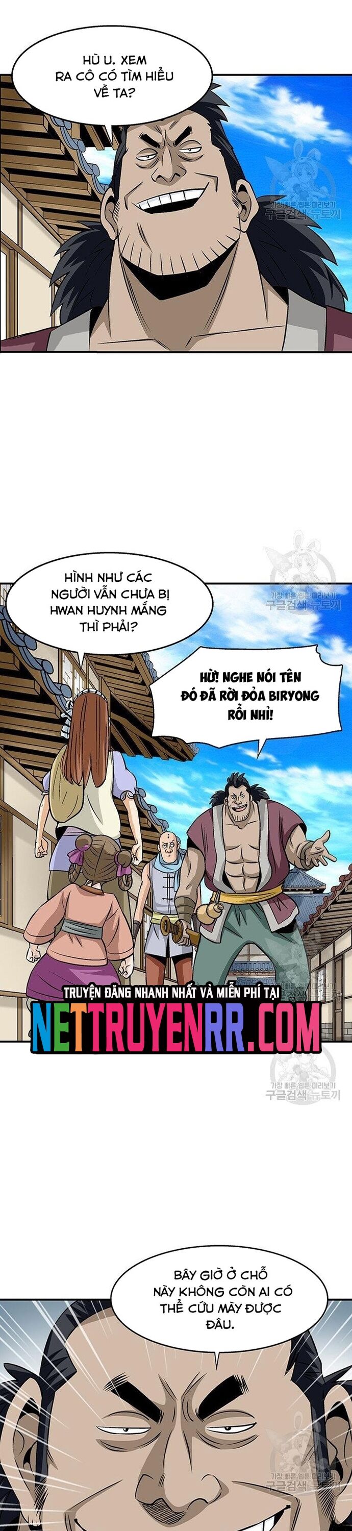 Biên Niên Sử Của Thần Long Chapter 84 - Trang 2