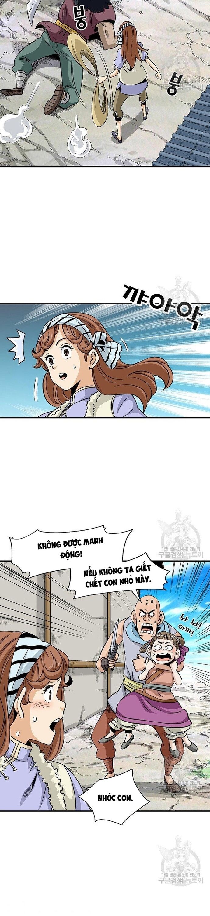 Biên Niên Sử Của Thần Long Chapter 84 - Trang 2