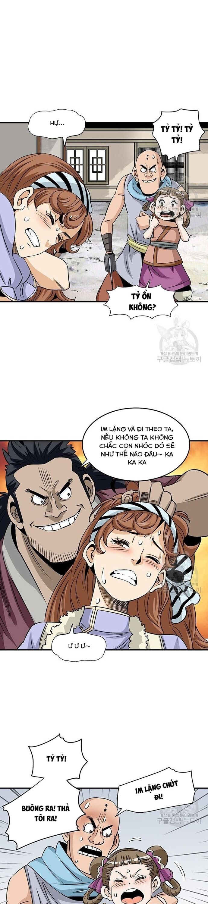 Biên Niên Sử Của Thần Long Chapter 84 - Trang 2