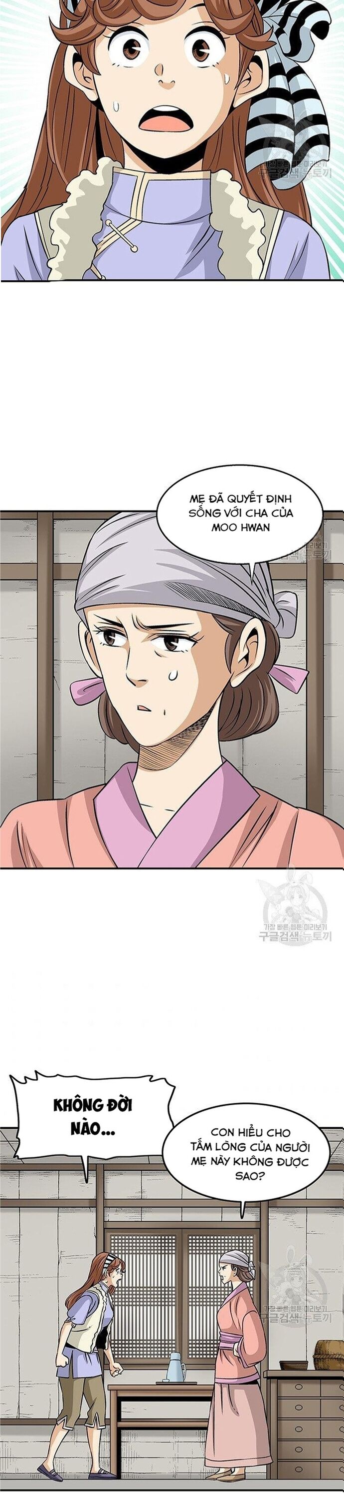 Biên Niên Sử Của Thần Long Chapter 84 - Trang 2