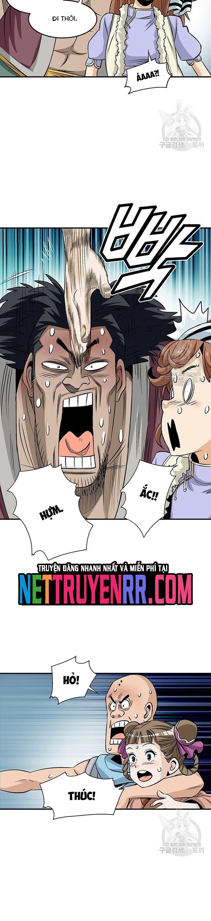 Biên Niên Sử Của Thần Long Chapter 84 - Trang 2