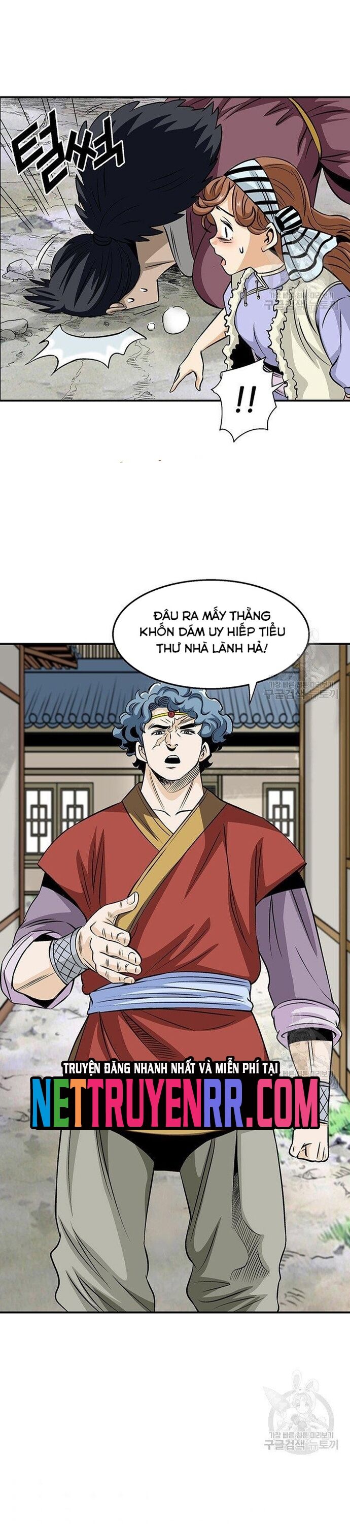 Biên Niên Sử Của Thần Long Chapter 84 - Trang 2