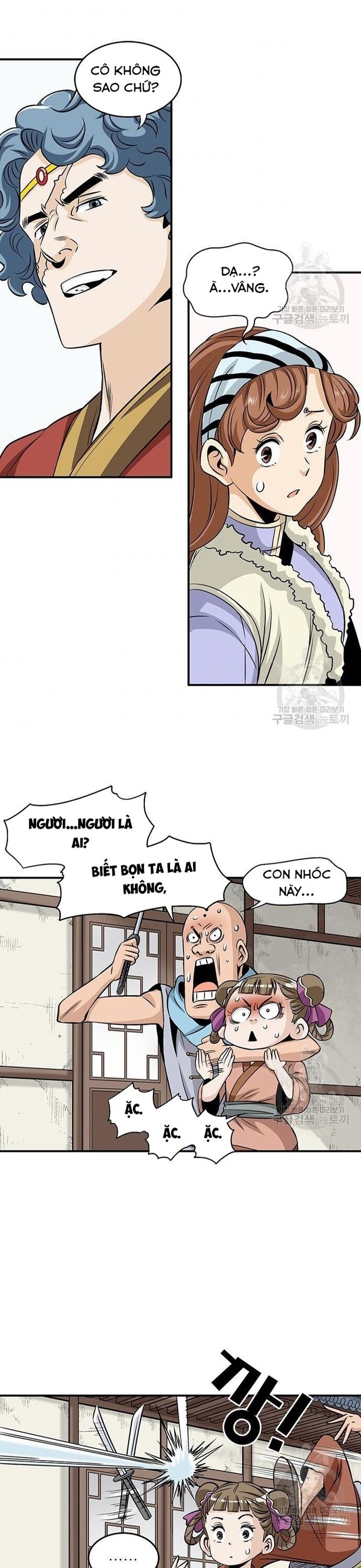 Biên Niên Sử Của Thần Long Chapter 84 - Trang 2