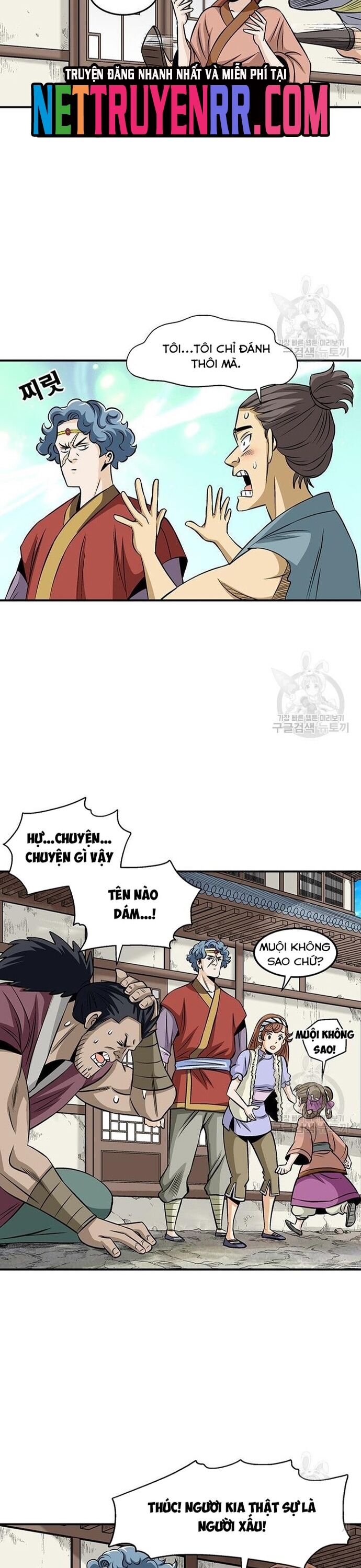 Biên Niên Sử Của Thần Long Chapter 84 - Trang 2
