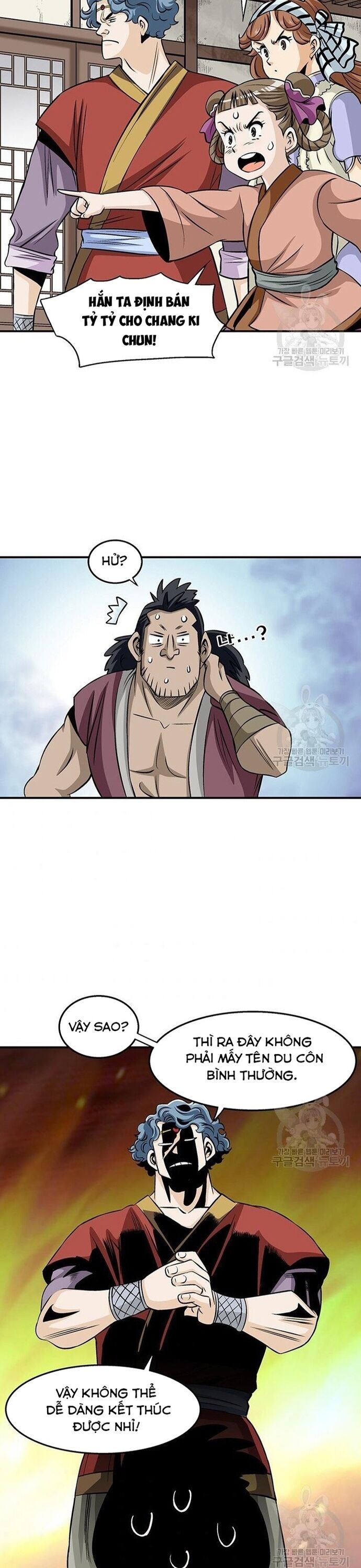 Biên Niên Sử Của Thần Long Chapter 84 - Trang 2