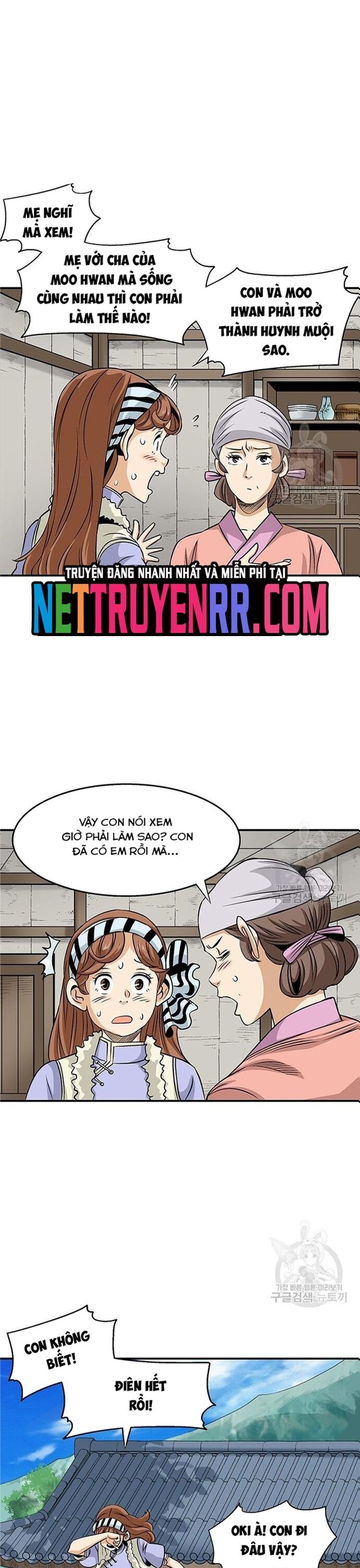 Biên Niên Sử Của Thần Long Chapter 84 - Trang 2