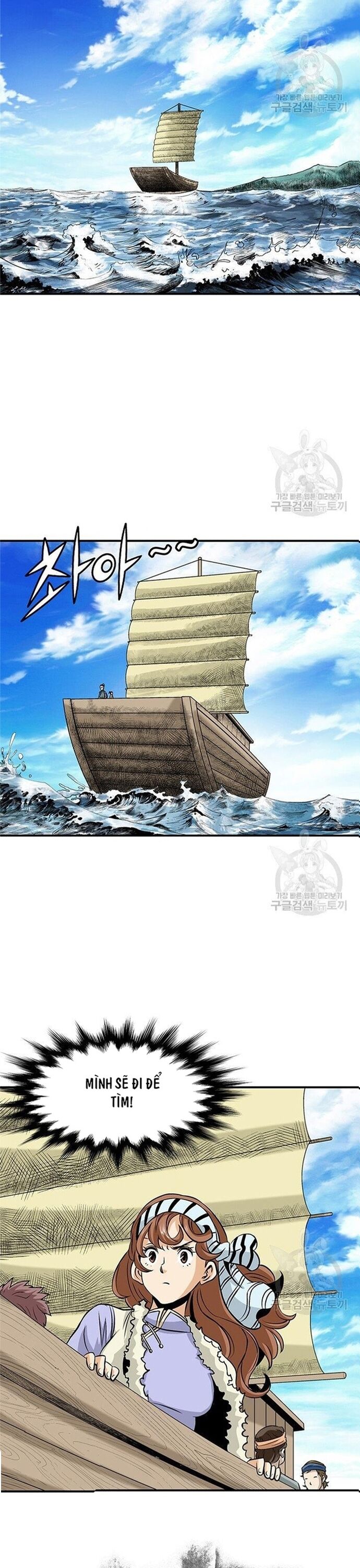 Biên Niên Sử Của Thần Long Chapter 84 - Trang 2